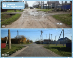 В Бугульме обновляют дороги микрорайона Подстанция