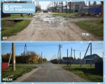 В Бугульме обновляют дороги микрорайона Подстанция