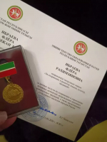 Педагог школы №3 Бугульмы награждена нагрудным знаком за сохранение духовных ценностей