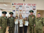 Турнир ко Дню народного единства собрал шахматистов в Бугульме