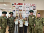 Турнир ко Дню народного единства собрал шахматистов в Бугульме